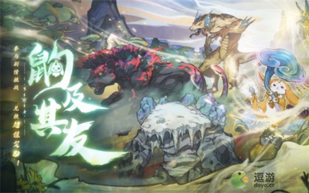天地劫手游灵鼩技能强度分析(天地劫手游必练的角色)插图