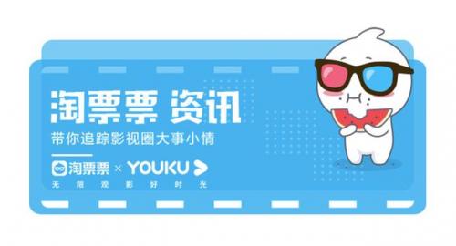 搞笑西游记动画片(西游记卡通片)插图2