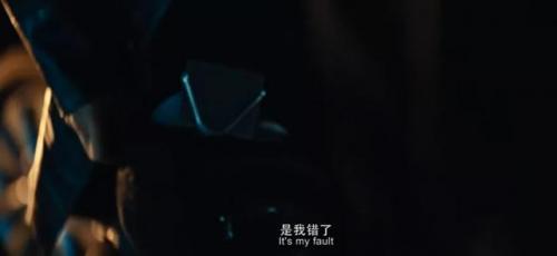 煎饼侠古惑仔出场曲(煎饼侠古惑仔怎么请到的)插图37
