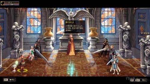 异次元裂缝的旅行者(95版本异次元裂缝怎么去)插图2