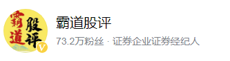 著名证券专家排名前十(炒股专家排行榜)插图6