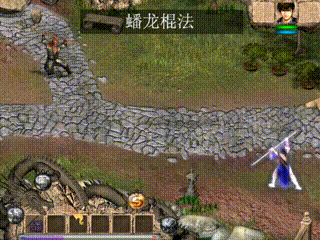 天龙八部单机版天佛降世(天佛降世冰火脉哪里学)插图10