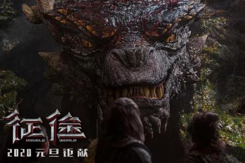 征途画皮剧情(征途2画皮上下攻略)插图18