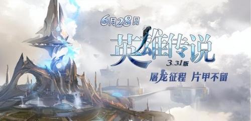 永恒之塔1到75升级路线(永恒之塔练级最新方法)插图15