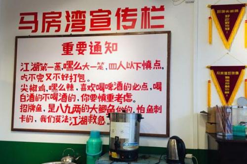 重庆十大川菜馆排行榜(重庆好吃的川菜馆排名)插图9
