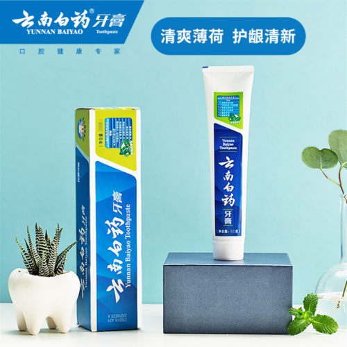 牙齿美白牙膏排行榜(公认去牙黄最好的牙膏)插图6