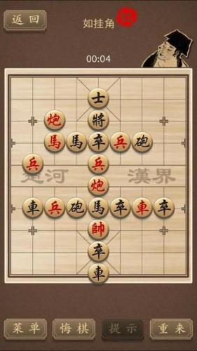 车明排行榜(汽车品牌排行榜前100名品牌大全)插图4