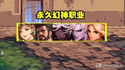 排行榜策划(品牌策划)插图1