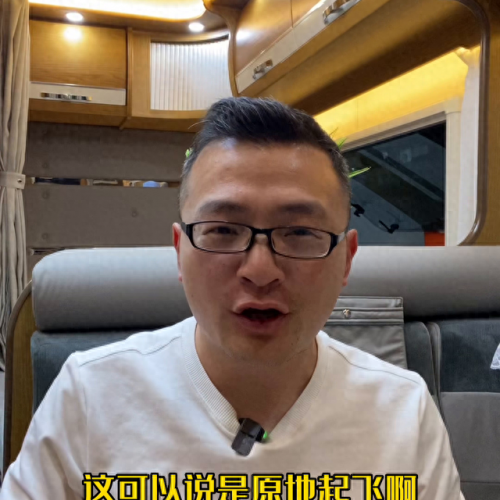 宇通房车十大排行榜(宇通房车大全30万以下)插图5