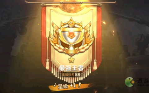 合金弹头觉醒尖兵对决角色强度排行(合金弹头角色能力)