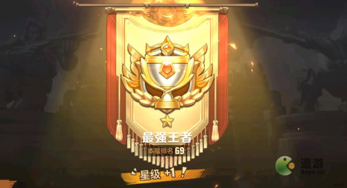 合金弹头觉醒尖兵对决角色强度排行(合金弹头角色能力)插图