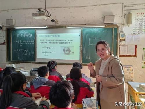 舞阳中学(恩施舞阳中学教学质量怎么样)插图1