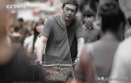 电视剧装台剧情介绍(装台讲的是哪个年代)插图1