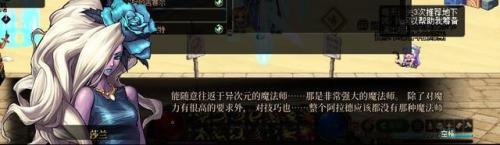 西岚旁边没有时空之门怎么办(dnf70版本时空之门怎么去)插图37