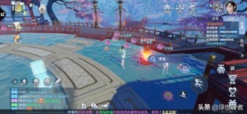 梦幻诛仙帮派宝库掉落几率(梦幻诛仙帮派心法怎么触发)插图2