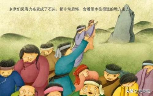 猎人的传说(猎人动画)插图6