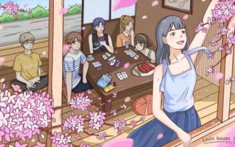 落樱小屋(落樱小屋2官方正版)