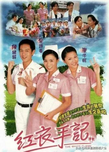 佘诗曼演的电视剧(陈浩民佘诗曼电视剧)插图22