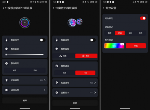 全网公认夹子排名前十(公认)插图29