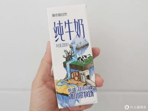 牛奶牌子排行榜(国内乳业排行榜前十名)插图19
