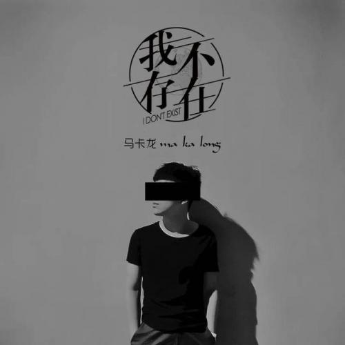 快手热门音乐排行榜(网络歌曲2023年流行歌曲排行榜)插图7