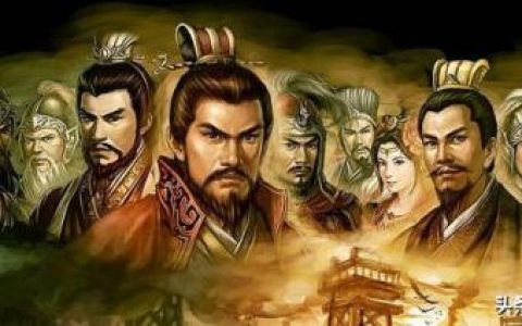 三国志游戏名(三国志霸气玩家名称)