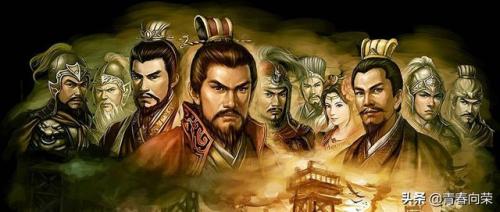 三国志游戏名(三国志霸气玩家名称)插图
