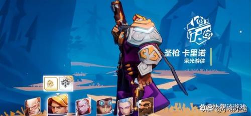 火炬之光2近战职业(火炬之光2刷图最快的职业)插图2