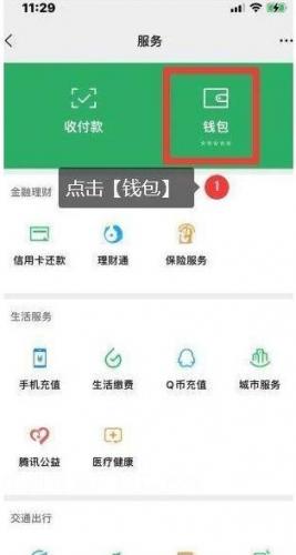 智能格栅厂家排名前十(光栅品牌排行榜)插图12
