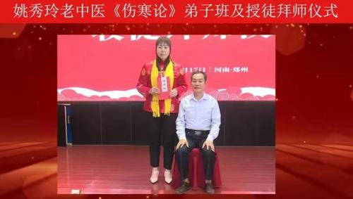 咸阳胃病医生排名前十(咸阳胃病贴吧)插图2