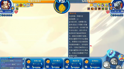 洛克王国黑魔法教室(洛克王国魔法学院 动漫)插图2