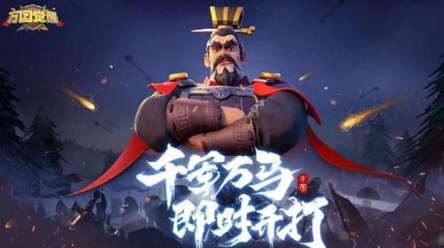 类似万国觉醒的手游(手机十大最好手游排名)插图