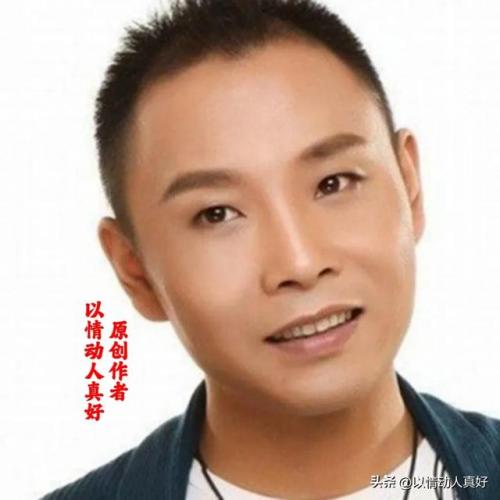 2014情歌对唱排行榜(2009年男女对唱网络歌曲)插图7