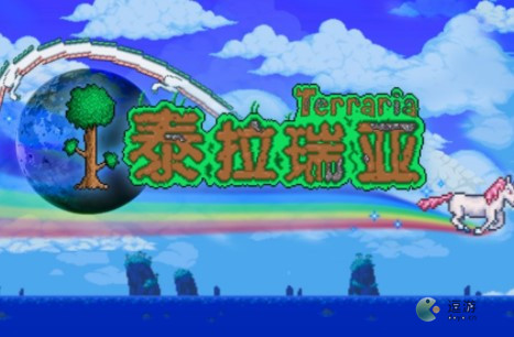 泰拉瑞亚1.5更新时间说明(泰拉瑞亚恶魔之心)插图