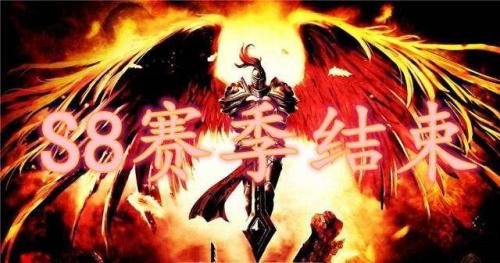 lol荣誉等级查询系统(英雄联盟荣誉进度查询)插图