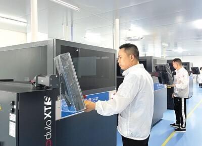 丹阳镜片工厂排名前十(丹阳镜片怎么样)插图2