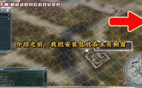 手游三国志威力加强版(三国志11最强8个技能组合)