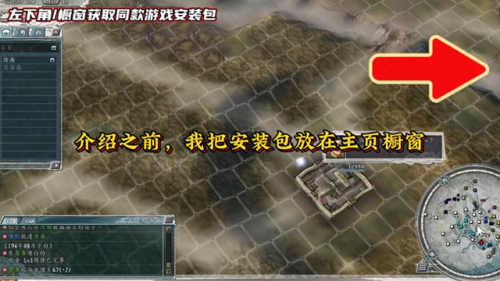 手游三国志威力加强版(三国志11最强8个技能组合)插图
