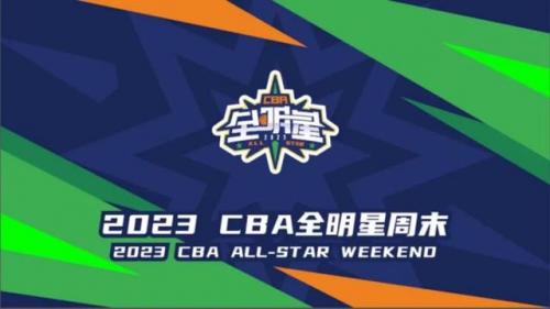 热销篮球厂家排名前十(啥篮球好)插图8
