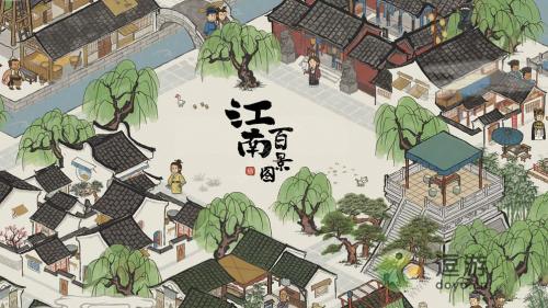 江南百景图金箔获取攻略(江南百景图 金箔不够)插图