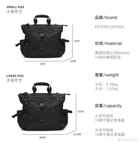 情侣背包品牌排行榜(双肩包十大排名)插图13