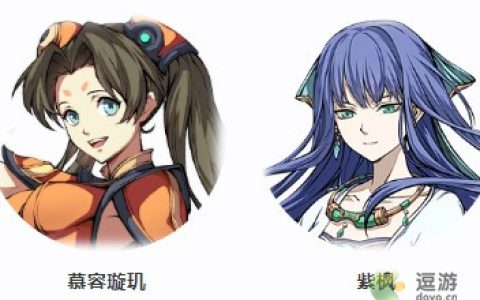 天地劫手游鹿鸣灵珠适合角色介绍(天地劫鹿昭依升绝)