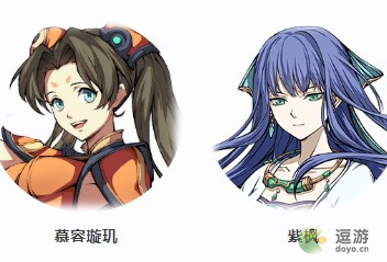 天地劫手游鹿鸣灵珠适合角色介绍(天地劫鹿昭依升绝)插图