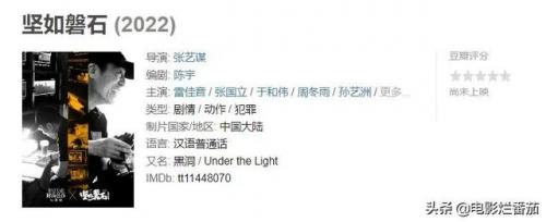 太平洋英雄2中文版(二战飞机游戏 太平洋空战)插图37