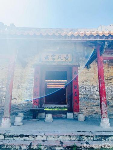广西宗祠堂排名前十(广西最大的莫氏宗祠)插图