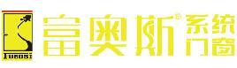 手动卷帘厂家排名前十(手动卷帘怎么拉上去)插图1
