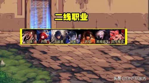 气功排行榜(国家认定的十大气功功法)插图3