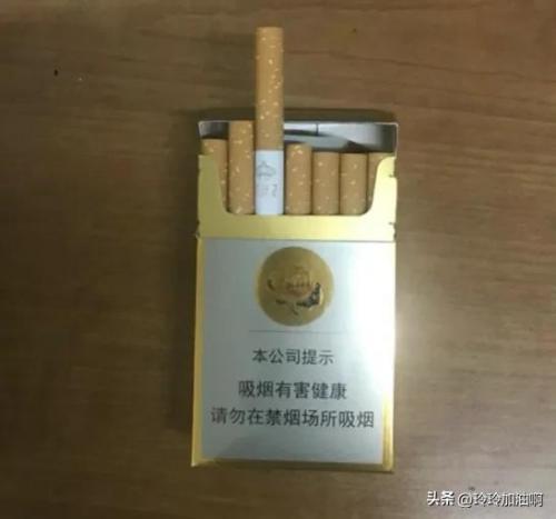 畅销香烟排行榜(中国烟草排名前十榜)插图1
