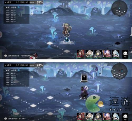 灵魂潮汐第二章通关攻略(ffbe第二章剧情通关奖励)插图7