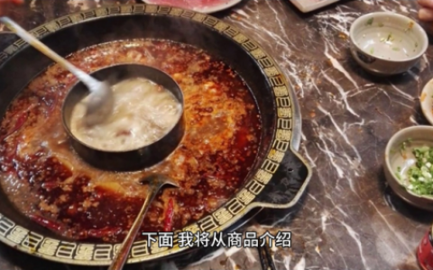 火锅团购(2023年火锅行业市场分析报告)